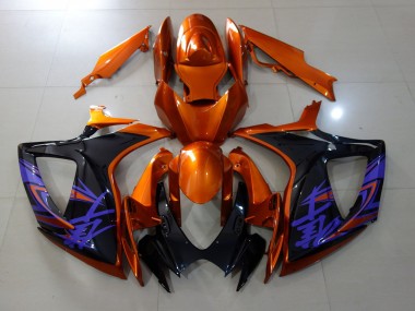 06-07 Kräftiges Orange & Schwarz Glänzend GSXR 600-750 Motorrad Verkleidung