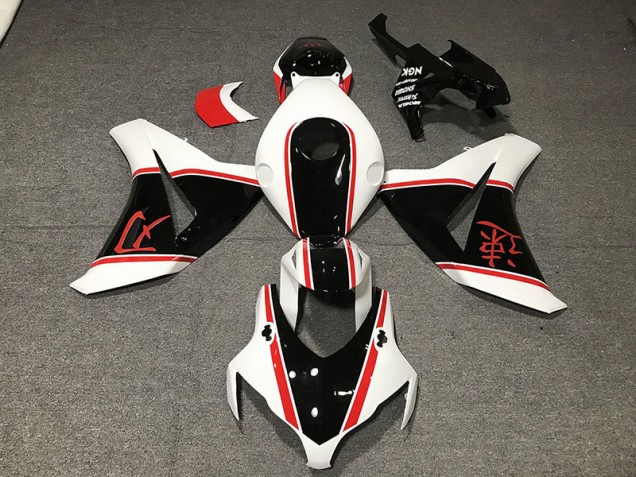 08-11 Glänzend Weiß Rot & Schwarz CBR1000RR Motorrad Verkleidung 08-11 Glänzend Weiß Rot & Schwarz CBR1000RR Motorrad Verkleidung