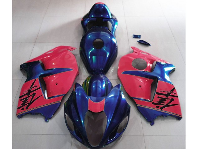 97-07 Glänzend Blau & Rot GSXR 1300 Motorrad Verkleidung 97-07 Glänzend Blau & Rot GSXR 1300 Motorrad Verkleidung